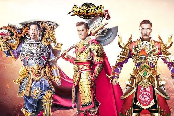 贪玩蓝月最新版本及脸优官方下载体验报告