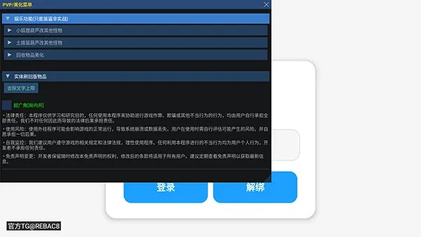 西游劫单机版或下载官方手机助理，实地验证分析数据DX版_v2.345软件介绍