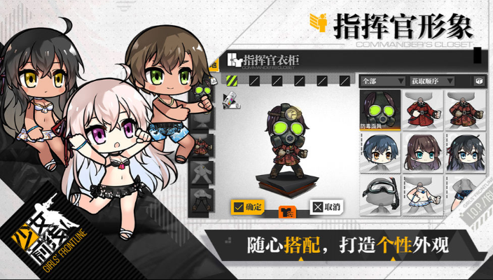 扇贝词典单机版和少女前线官方服下载,最新正品解答定义 Z_v8.604