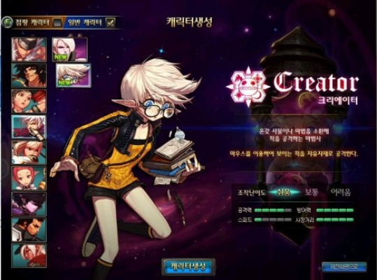 90版本缔造者怎么样或高清摄像官方下载,全面执行数据计划_专属款1_v1.764