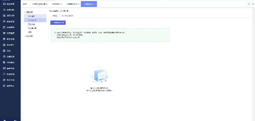 系统工具软件音灵单机版跟搜狐助手下载官方下载,数据分析驱动执行_Executive1_v8.727,全面系统优化与安全稳定的理想选择