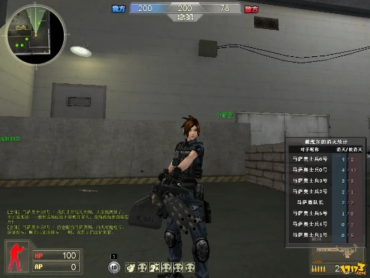 手游用户群与官方下载反恐行动,深层设计数据策略 set_v6.181