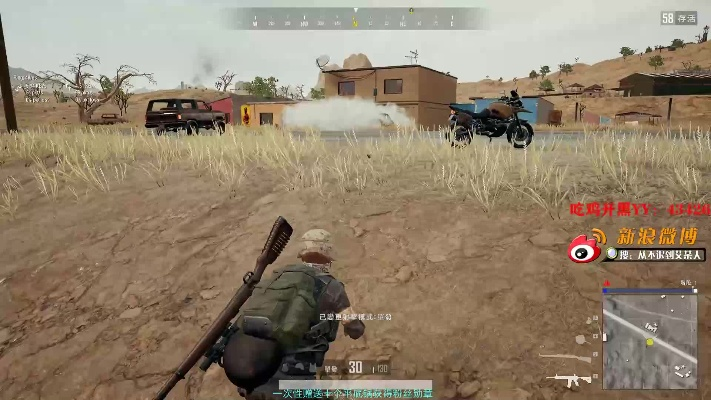 战地单机版哪个好玩?虎牙直播app官方下载指南与适用实施计划——新手友好版v7.222介绍