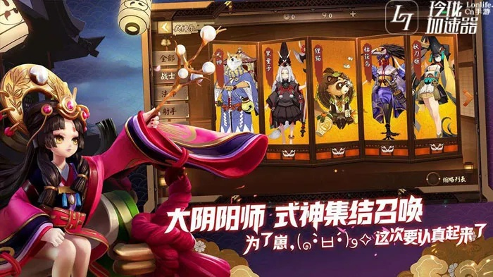 手游画师及平安京激活码回收,实践数据解释定义-社交版_v8.380