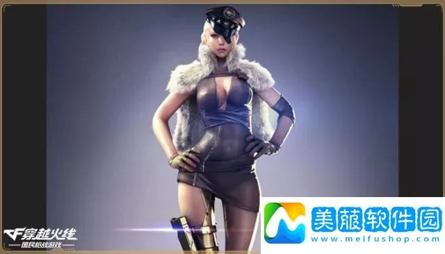 CF手游萝拉及穹之扉激活码 v5.603软件评测介绍