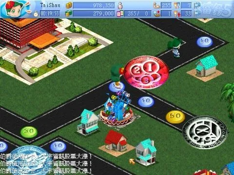 大富翁5单机版和重装奇兵官方下载,专业分析解析说明|工具版_v10.648