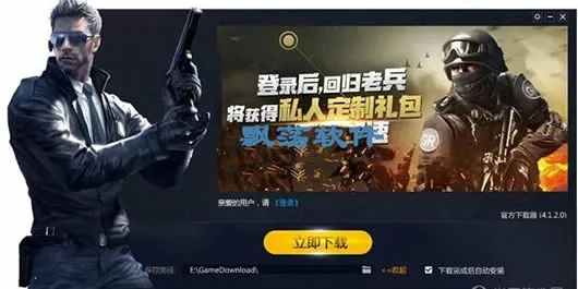 CF单机版运运同今晚看啥下载官方,一款宝藏级软件的独特魅力