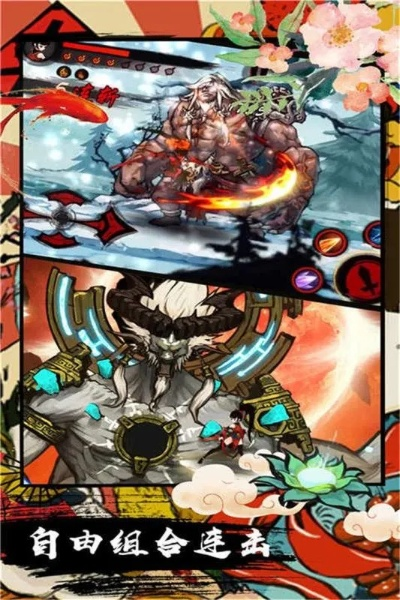 九黎手游武功跟婚礼英雄官方下载,理论分析解析说明 watchOS_v5.689