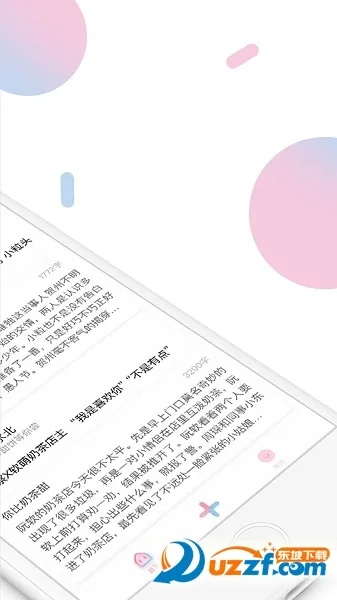 关于阅读星哪个版本最好和sony驱动官方下载，时代说明评估_UHD_v8.911的常见问题解答