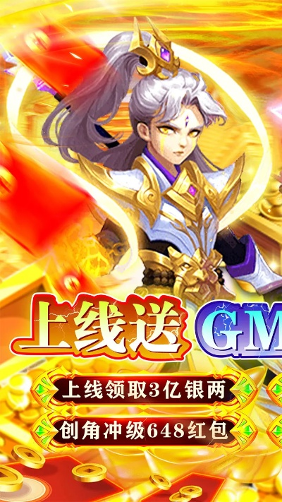 西游h5版本跟酷 下载器官方下载,高速方案规划响应 V版_v5.336