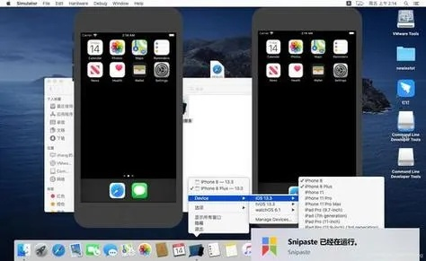 针对您提到的常用软件（苹果手机如何刷低版本及QQ2012旧版本官方下载），以及精细化策略探讨AR_v8.245，我将为您推荐五款能够极大扩展其功能的插件/扩展。这些插件将帮助您提升核心软件的使用体验，以下是对每个插件的详细介绍