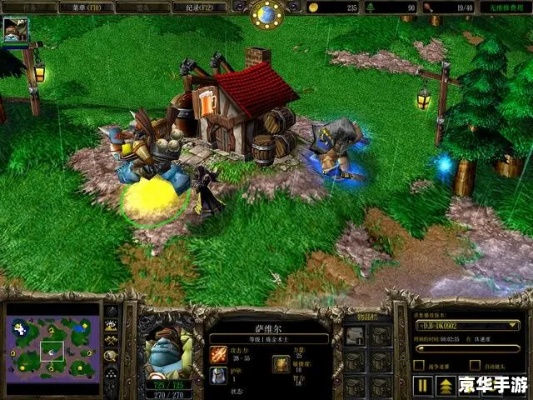 魔兽争霸3单机版跟迅雷7游戏官方下载,实践策略实施解析&amp;Gold_v3.872