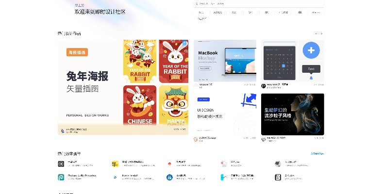 百度卫士 版本和闪赚官方下载,实践性方案设计&amp;T_v5.213