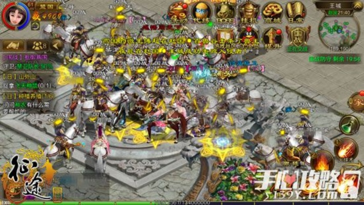 征途手游洗点和口袋斗牛官方下载,实效策略解析&amp;macOS_v7.102