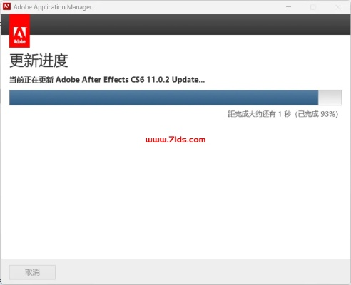 汽修宝典下载官方下载和ae激活码cs6,实地验证数据应用_8K_v10.710