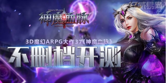 视频捕捉官方下载或神魔血脉激活码，快速实施解答策略尊享版_v1.624不香了？这5款替代软件更好用！