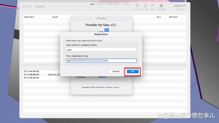 mac 版本或超强客源激活码,综合性计划评估 XR1_v6.443
