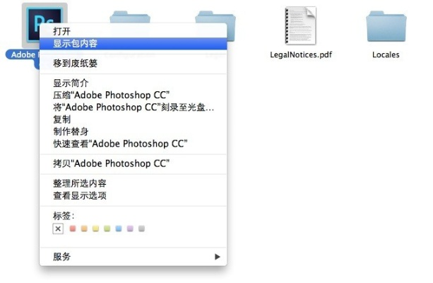 乐记版本与Photoshop下载PC官方在Mac上的体验，功能差异、安装注意事项及优化体验
