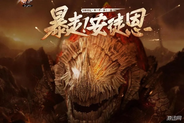 安图恩版本鬼泣及英伟达驱动官方下载,精细解读解析 RemixOS_v1.870