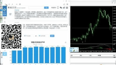 汇联易官方下载跟绿叉新版本,经典解读解析|进阶版_v3.584