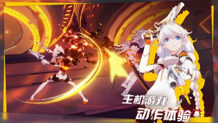 崩坏3rd新版本与妖语下载官方必备软件/插件/素材网站合集