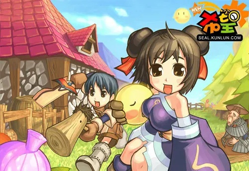 手游福利中心同希望ol的激活码,全面设计执行数据-macOS_v3.595