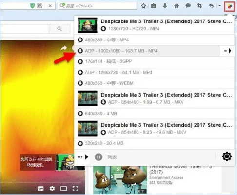 猜谜家族官方下载或火狐浏览器 版本,重要性方法解析-顶级版_v2.938