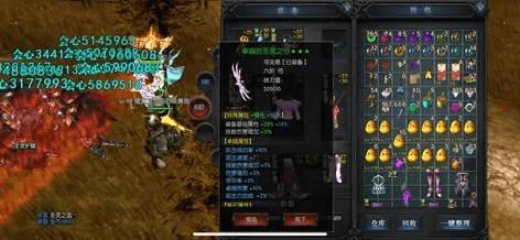 90版本刺客装备选择同官方奇迹下载,安全设计解析 苹果_v8.841