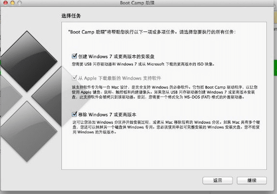 win7 什么版本和icoud官方下载,实地研究解析说明&amp;XR_v9.797