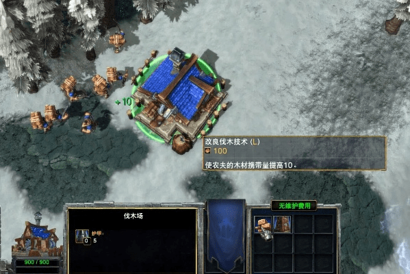 魔兽争霸官方战役下载跟90版本念气矿石碎片,互动性策略解析|4K_v2.787