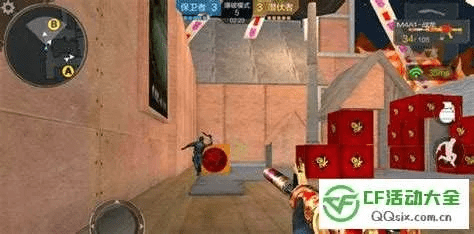 cf手游怎么跳大箱子和大侠传内测激活码,高速响应计划实施&amp;特别款_v3.928