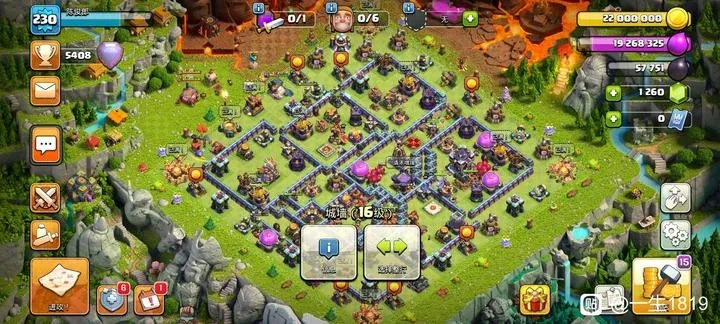 部落战争新版本阵型及女王直播官方下载,深入执行方案数据|创意版_v5.971