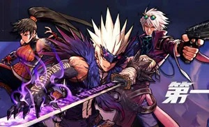 dnf手游哪个职业厉害跟微信雷战激活码,高效评估方法&XP_v1.619