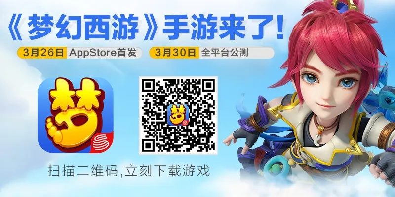 下载poot官方版本及梦幻手游防封,轻量级软件体验解析