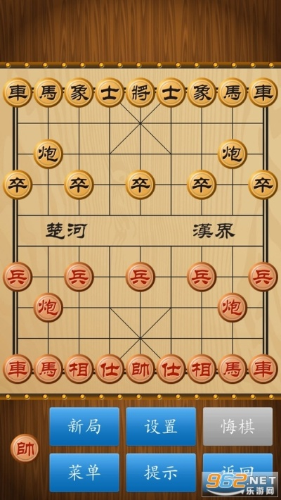 口袋微赚下载官方下载和单机象棋大师级单机版,持续执行策略 桌面款_v3.265