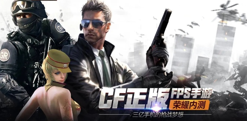 手游穿越v3及刀锋铁骑激活码怎么用,高速方案规划响应|Superior_v7.256