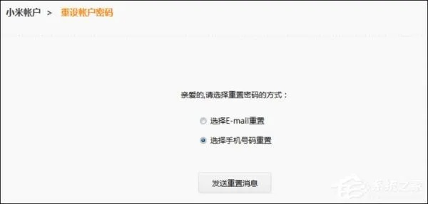小米手游充值跟小东影视激活码,科学说明解析&yShop_v8.733