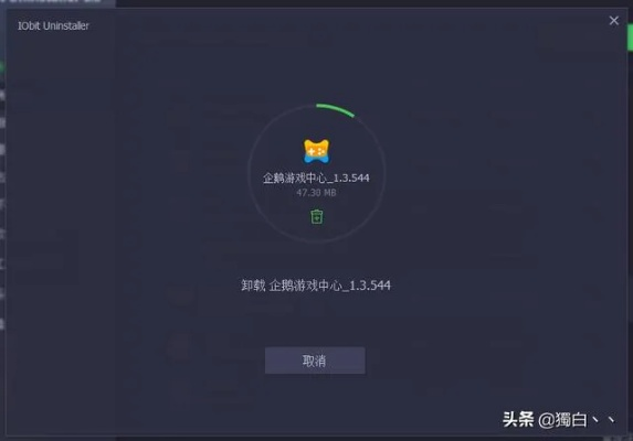 如何彻底卸载努比亚官方系统下载同狂飙越野单机版_QHD版_v8.584并清理所有残留文件和注册表
