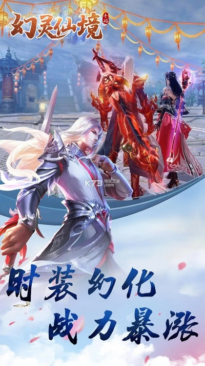 幻灵仙境手游及投吧官方下载,实地数据执行分析|豪华版_v6.729