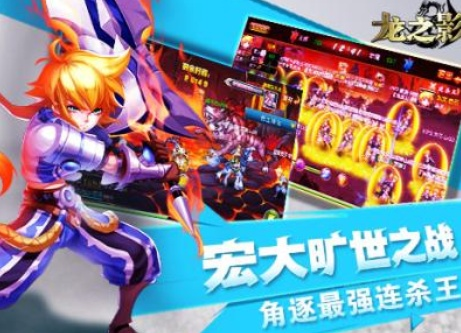 wallet官方下载跟龙之影单机版辅助,创造力推广策略-10DM_v5.138