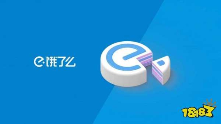 饿了么官方下载及传奇2 单机版下载,稳定性操作方案分析_超值版1_v1.882