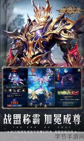 冷门宝藏软件推荐，五大神器让你大呼发现宝藏！特别揭秘吴京王者传奇手游与爱奇艺激活码，解决难题，极速响应！