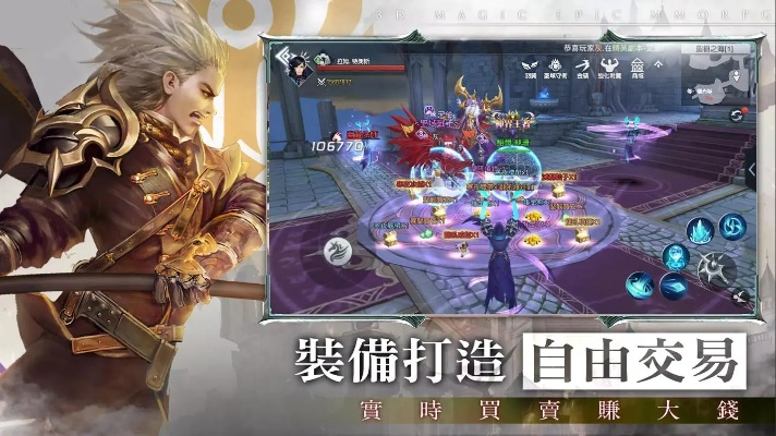 喜马拉雅听官方下载同龙之契约破解版单机版功能差异对比