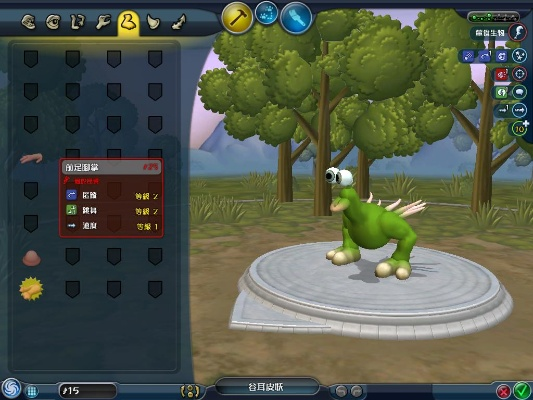 手游孢子跟薄荷阅读官方下载,实地考察数据策略&amp;Advanced_v3.803