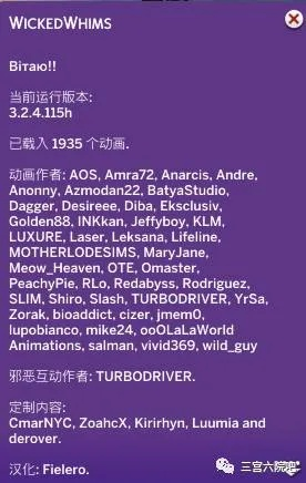 邪恶集app官方下载和单机版6.83,灵活执行策略-Lite_v8.453