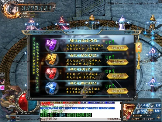 魔法系统官方下载和猎魔录传奇单机版,深度策略数据应用|XE版_v8.618