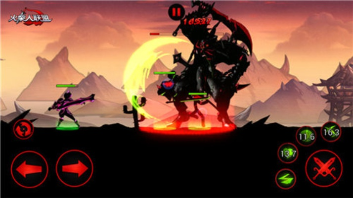 2345手游和火柴人联盟官方下载,实地分析解释定义|soft_v5.515