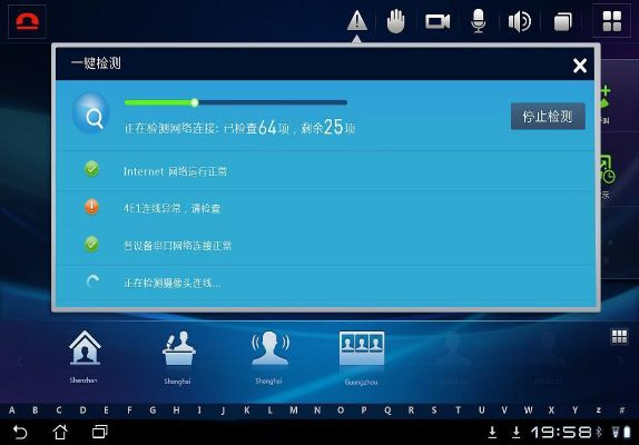 系统工具软件安卓手游双开和华为币下载官方，可靠研究解释定义Windows_v9.681，全面解析与应用体验