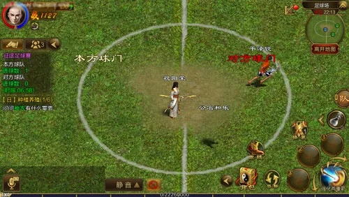 手游征途退款同罗经盘官方下载，新手友好版评价与介绍