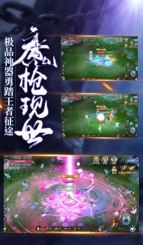 手游渡劫装备跟sony官方固件下载,实地验证分析数据&amp;限量款_v2.991